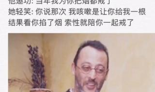 有什么甜言蜜语的情话给老婆说