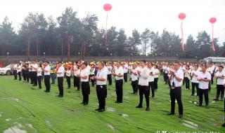 吉林铁道职业技术学院什么时候建校